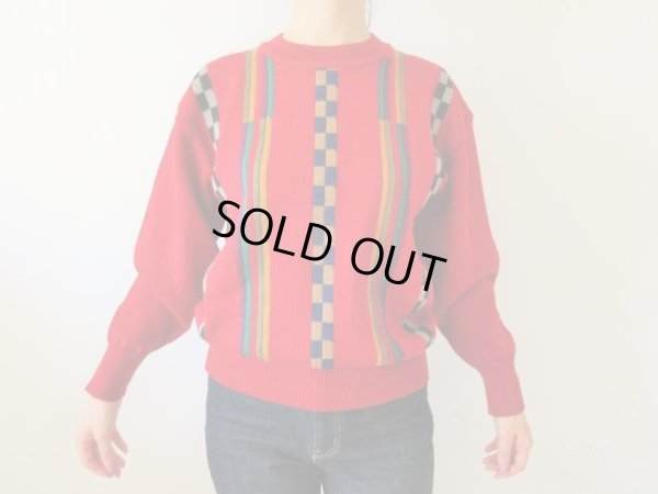 画像3: 【コケティッシュな魅力を*】幾何学ストライプニット