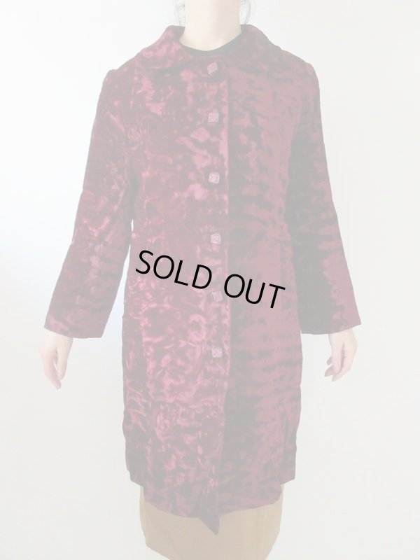 画像3: 【リッチな素材感に脱帽*】超美品*お仕立て品ベロア地コート