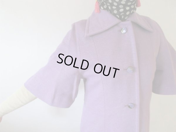 画像6: 【印象に残るパープル*】綺麗色コート