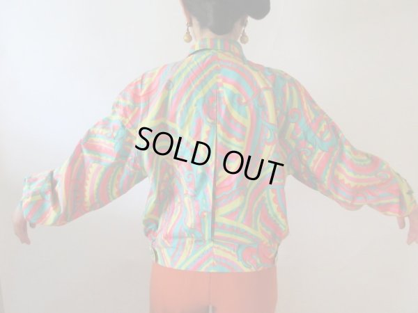 画像7: 【イヤリングと2点セット*】金具もチャームポイントな個性柄アウター