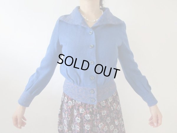 画像3: 【使える綺麗色ブルー】切り替えデザインニット