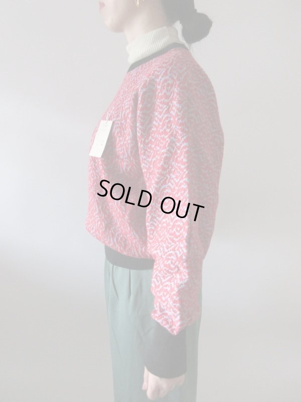 画像6: 【大人っぽくてオシャレ*】未使用*ドルマンスリーブニット