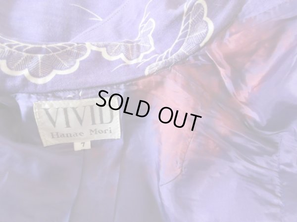 画像9: HANAE MORIワンピース