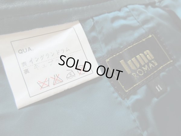 画像7: 【上質イングランドラム*】美品*綺麗色レザースカート