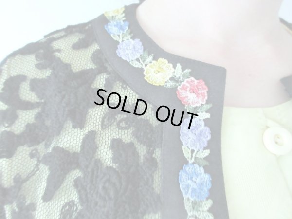 画像3: 【ニュアンスをまとう*】お花装飾のレースカーディガン