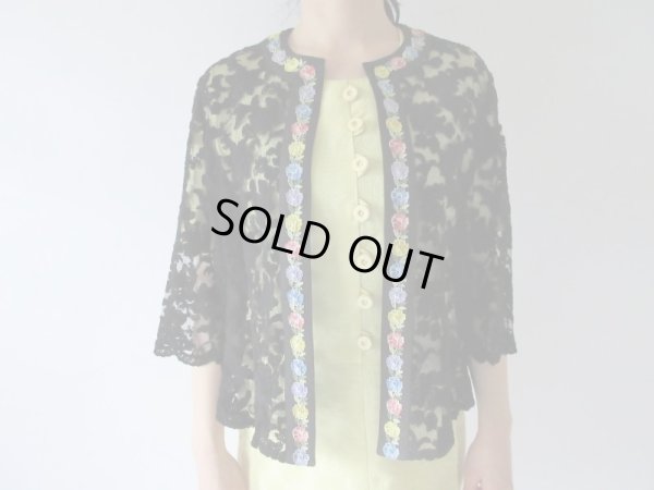 画像4: 【ニュアンスをまとう*】お花装飾のレースカーディガン
