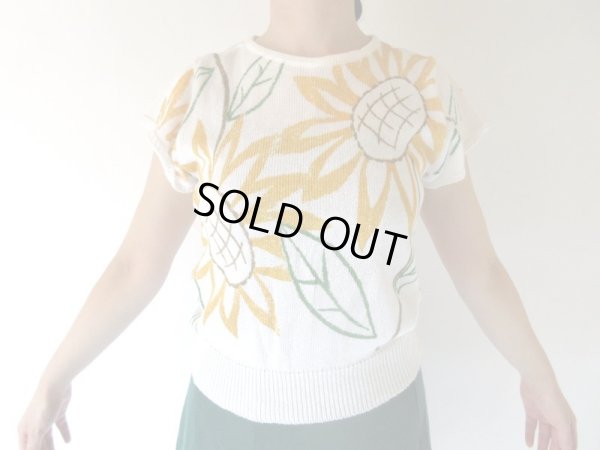 画像3: 【夏のお出かけはコレで決まり*】ひまわり柄ニット