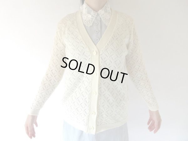 画像3: 【着回し力に自信あり*】ニットカーディガン