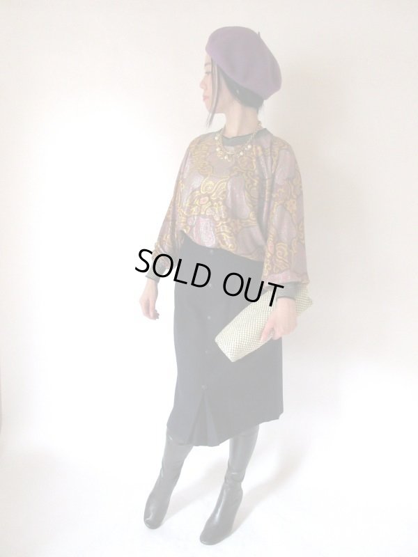 画像11: 【Deadstock*】フロントボタンのネイビースカート