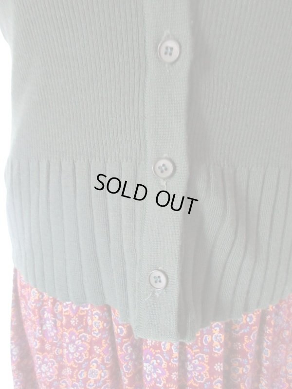 画像7: 【ヘビロテ確定*】イヴ・サンローランのカーディガン