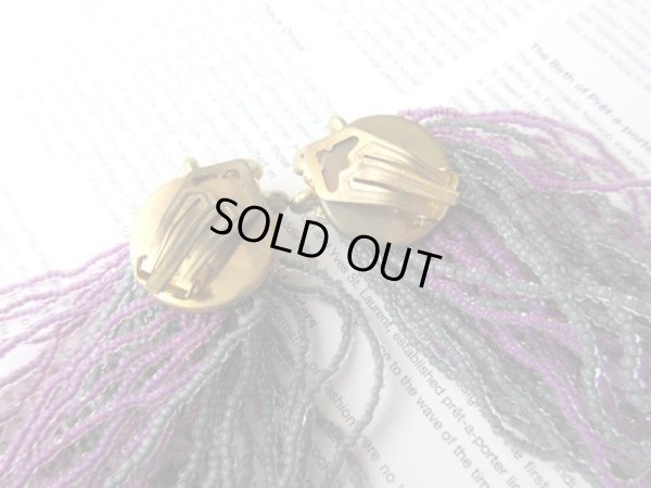 画像7: 【再入荷*】Italy製*ビーズイヤリング