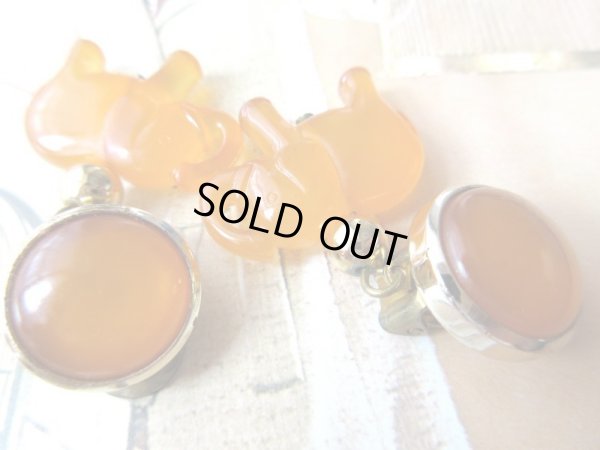 画像5: 【楽しい!のが判断基準】未使用*象のイヤリング