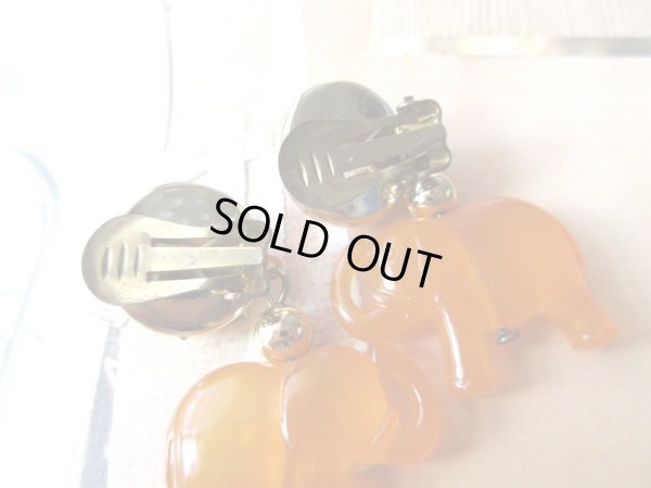 画像6: 【楽しい!のが判断基準】未使用*象のイヤリング