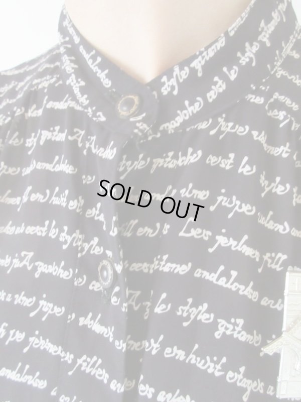 画像6: 【大人っぽロゴ*】モノトーン英字柄ワンピース