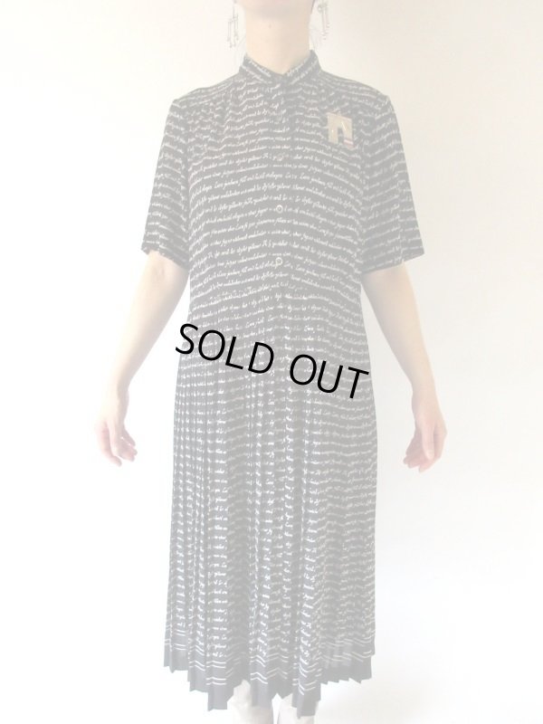 画像3: 【大人っぽロゴ*】モノトーン英字柄ワンピース