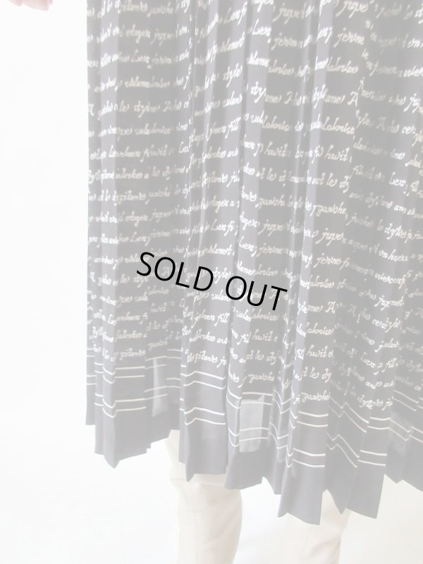 画像7: 【大人っぽロゴ*】モノトーン英字柄ワンピース