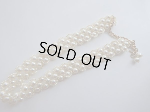 画像5: ★フェイクパールベルト (5)