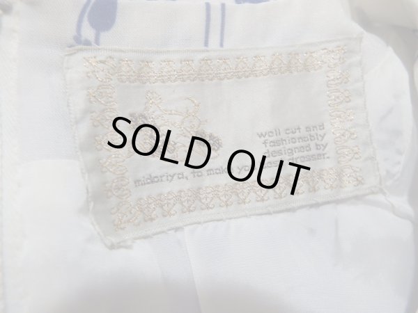 画像9: ★スズラン柄のワンピース (9)