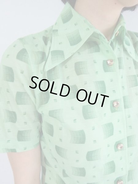 画像5: ★レトロモダン柄の緑シャツ (5)