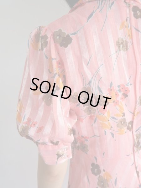 画像5: ★透かしストライプ柄のお花ワンピ (5)