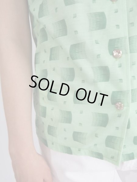 画像7: ★レトロモダン柄の緑シャツ (7)