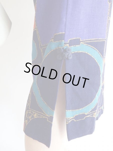 画像7: ★レトロモダンなカッコいい鳥さん柄ワンピ (7)