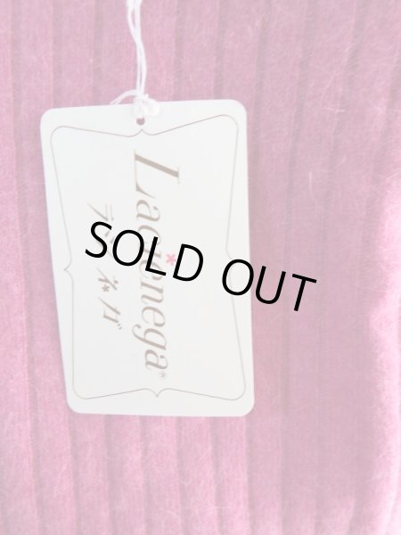 画像3: 未使用★半そで春セーターピンク (3)