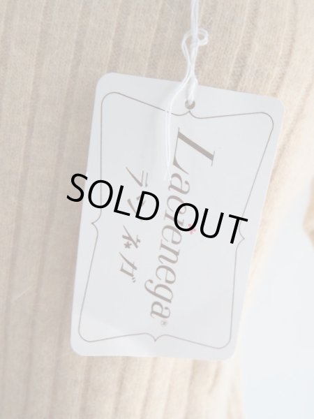 画像4: 未使用★半そで春セーターベージュ (4)