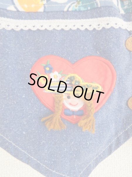 画像3: 未使用★スウェーデンベスト (3)