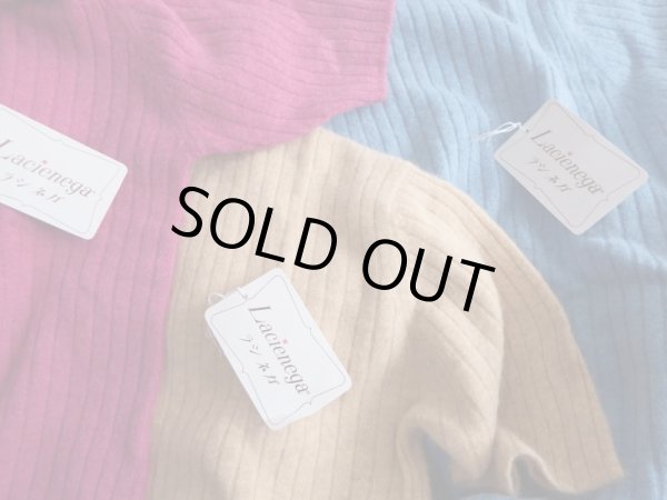 色違いで全３色展開