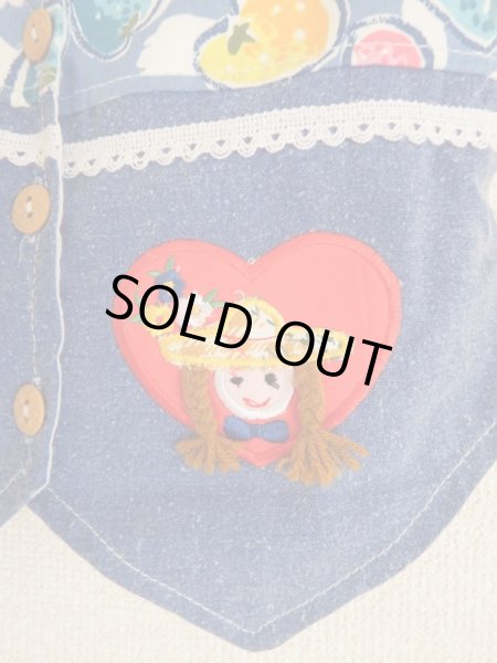 画像2: 未使用★スウェーデンベスト (2)