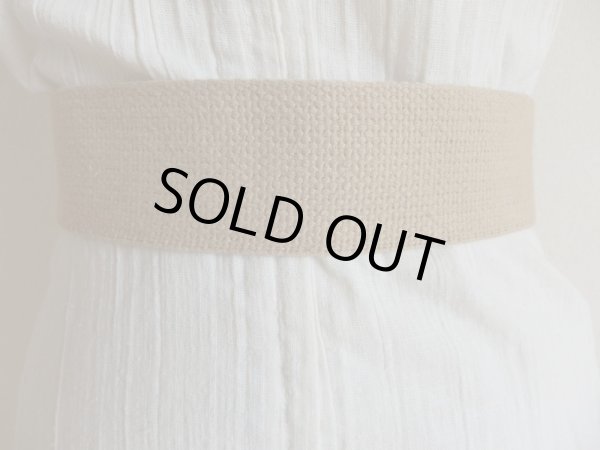 画像3: 切り替えデザインのレトロベルト (3)