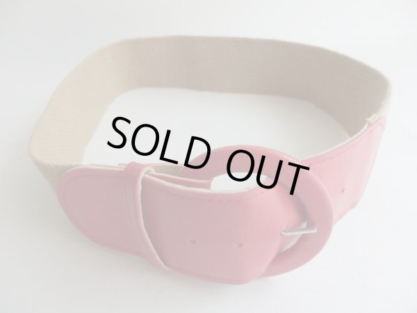 画像2: 切り替えデザインのレトロベルト (2)