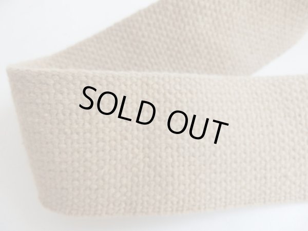 画像4: 切り替えデザインのレトロベルト (4)