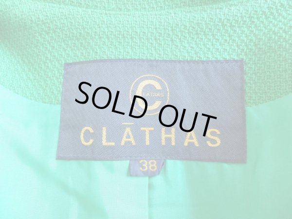 画像16: クレイサス*グリーン色お花ボタンのコート&ワンピセット (16)