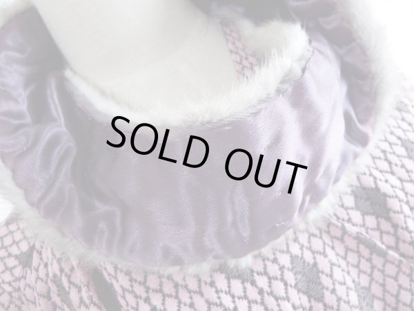 画像5: ミンクの襟巻 (5)