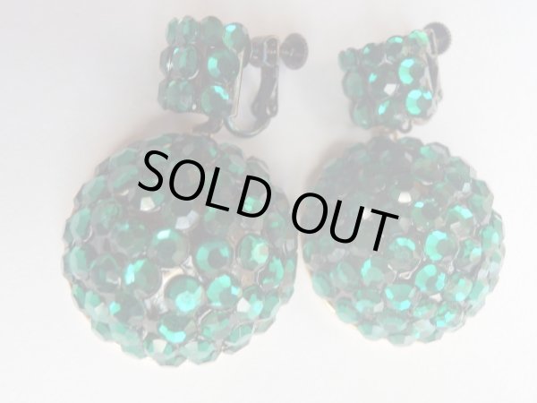 画像6: 未使用★USA*キラキラグリーンのドーム型イヤリング (6)