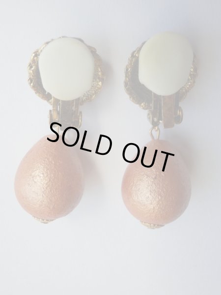 画像7: 未使用★USA*オレンジパールのゆらりんイヤリング (7)