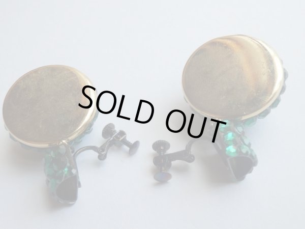 画像9: 未使用★USA*キラキラグリーンのドーム型イヤリング (9)