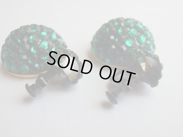 画像7: 未使用★USA*キラキラグリーンのドーム型イヤリング (7)