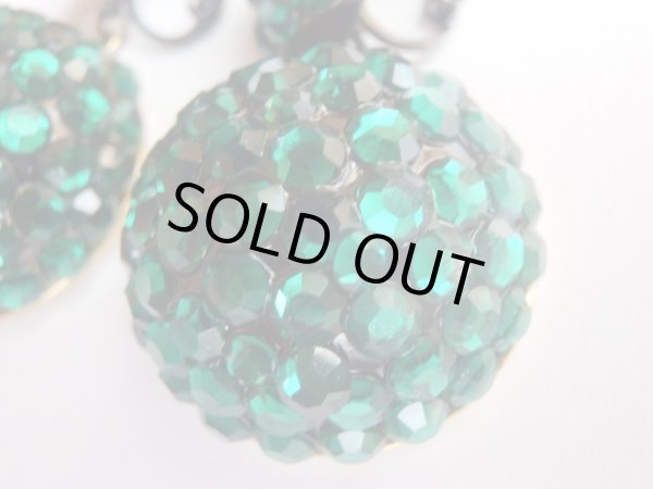 画像5: 未使用★USA*キラキラグリーンのドーム型イヤリング (5)