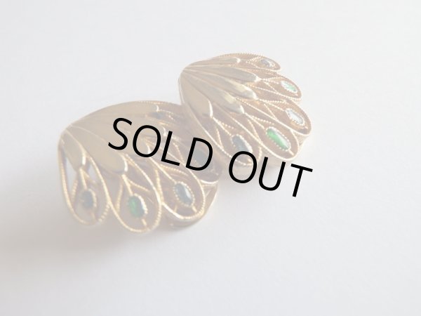 画像4: 孔雀の羽根のようなイヤリング (4)