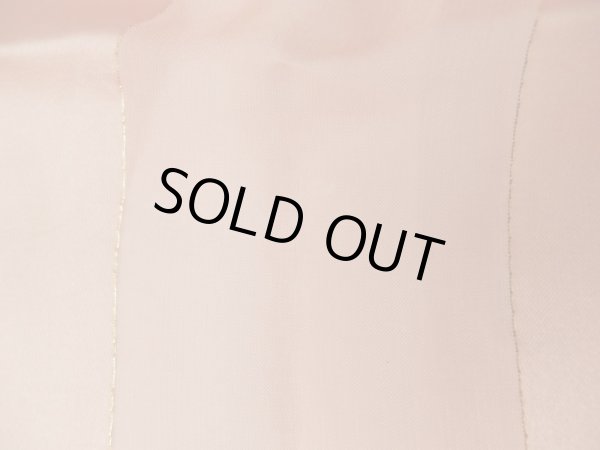 小さな穴開きあり