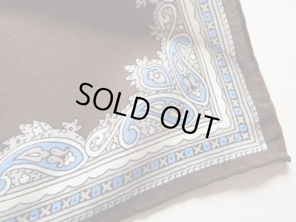 画像5: ダークブラウン色のペーズリー柄スカーフベルト (5)