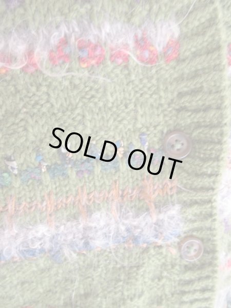 画像8: グリーンティー色のミックス糸ニットベスト (8)