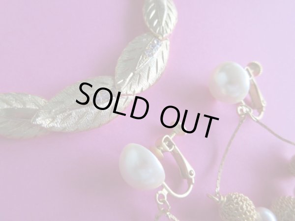 画像3: 未使用*2点セット*夢見る瞳 (3)