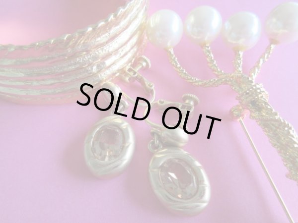 画像2: 未使用*3点セット*真実は余計に美しい【送料無料】  (2)