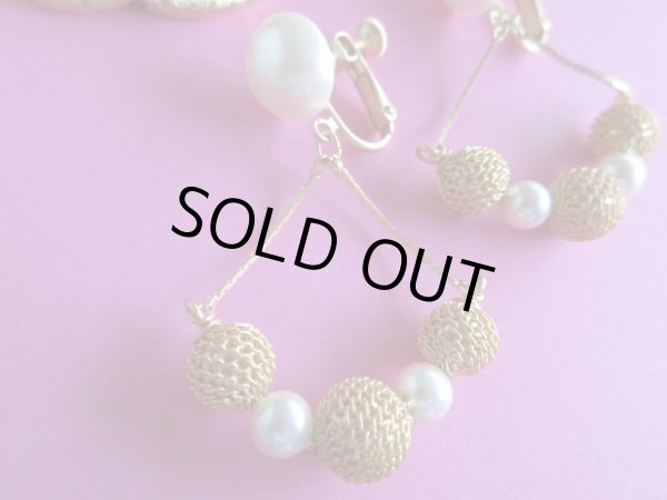 画像2: 未使用*2点セット*夢見る瞳 (2)