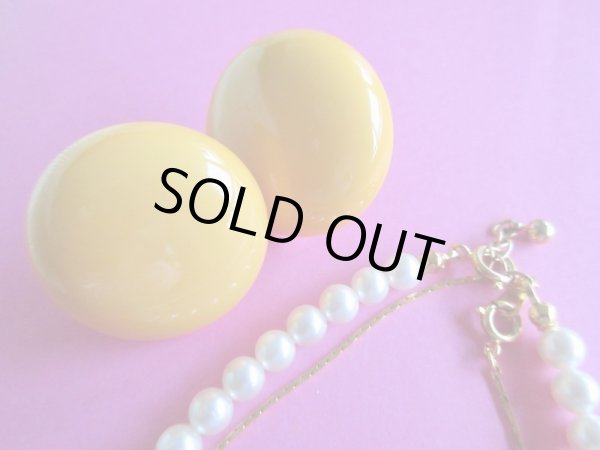 画像3: 未使用*3点セット*乙女の祈り【送料無料】 (3)