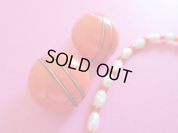 画像2: 未使用*2点セット*風と踊る (2)